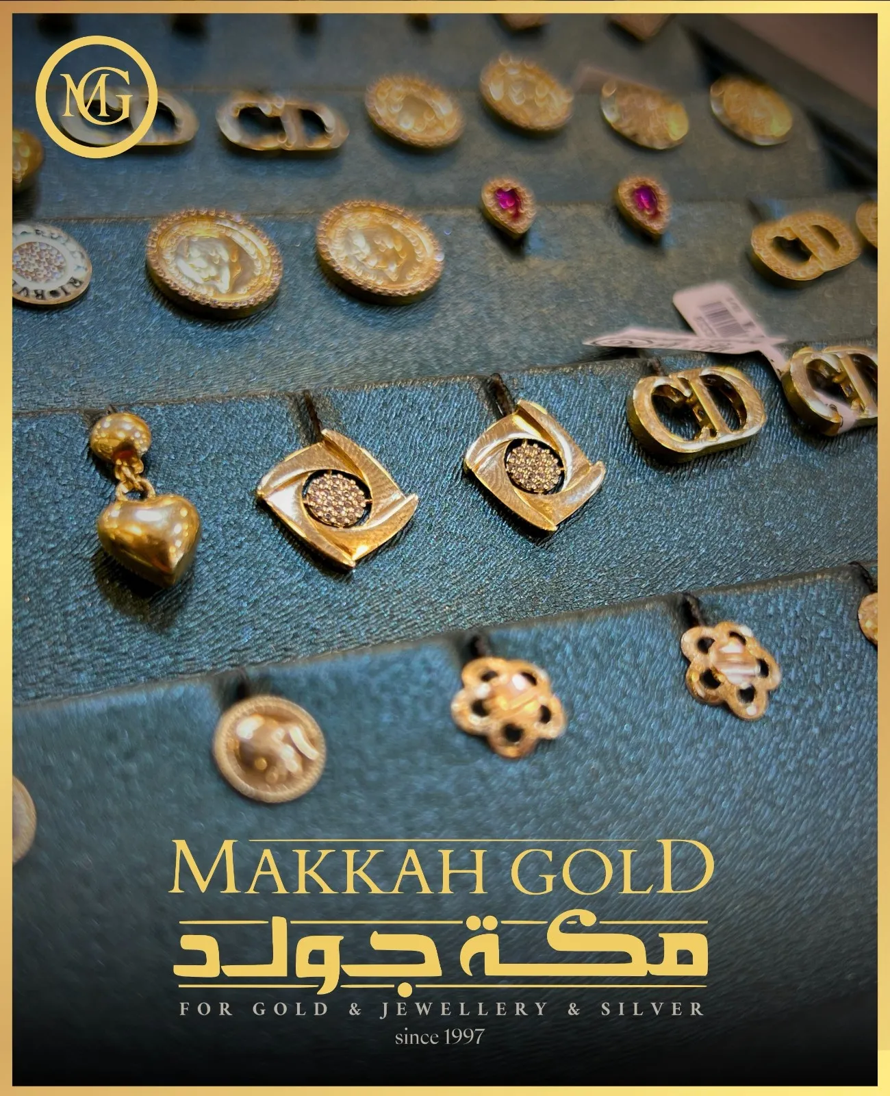حلق دوامة